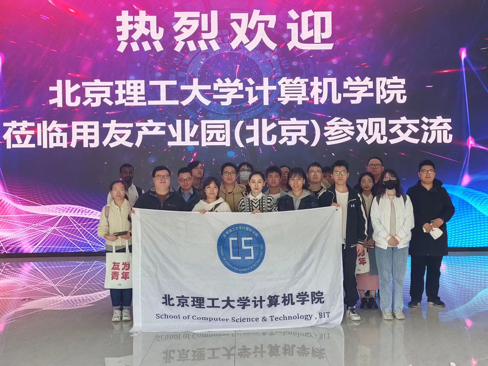 澳门银河博彩