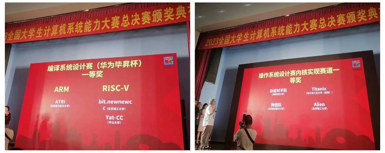 澳门银河博彩