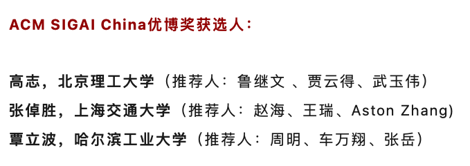 澳门银河博彩