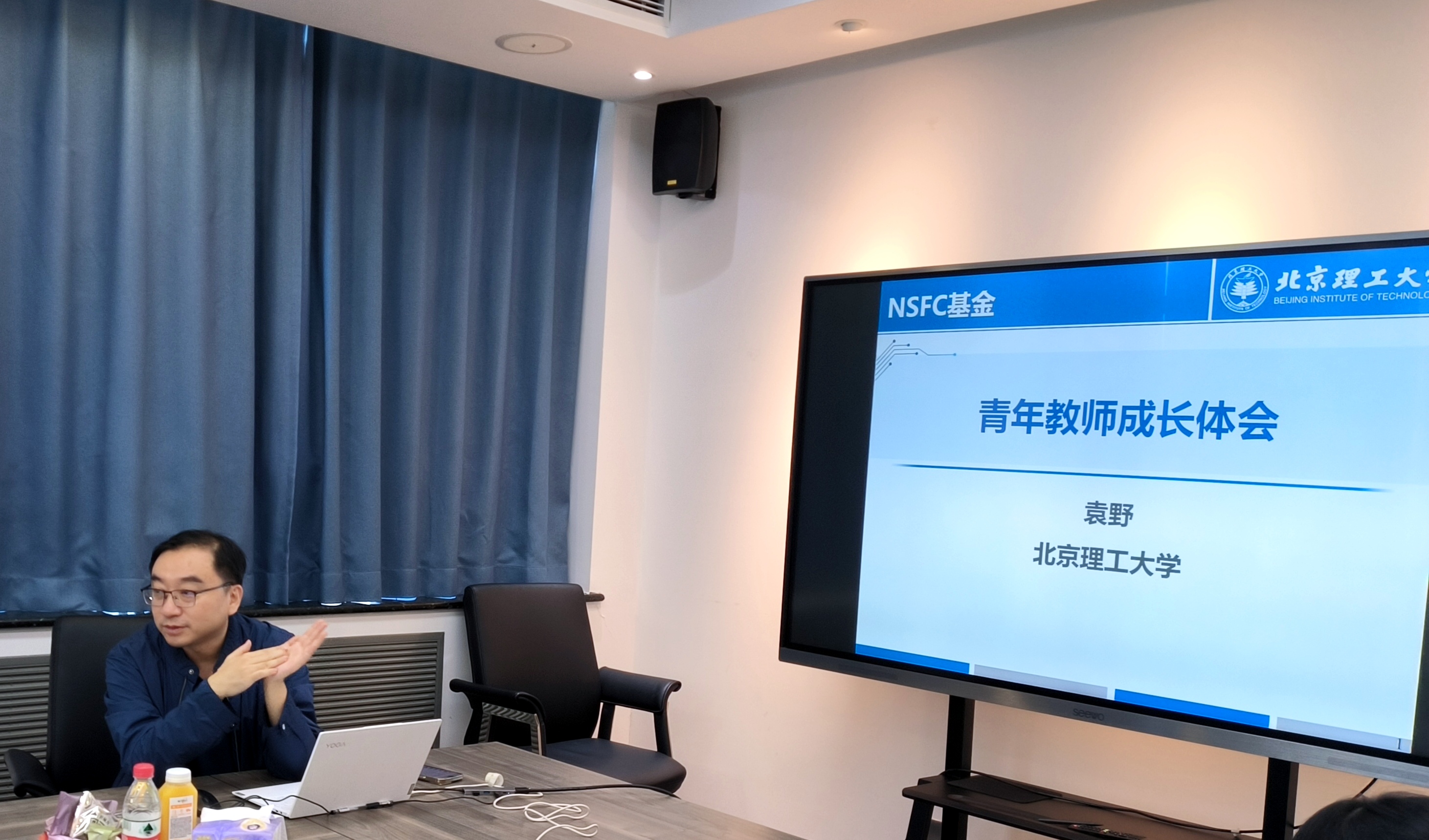 澳门银河博彩