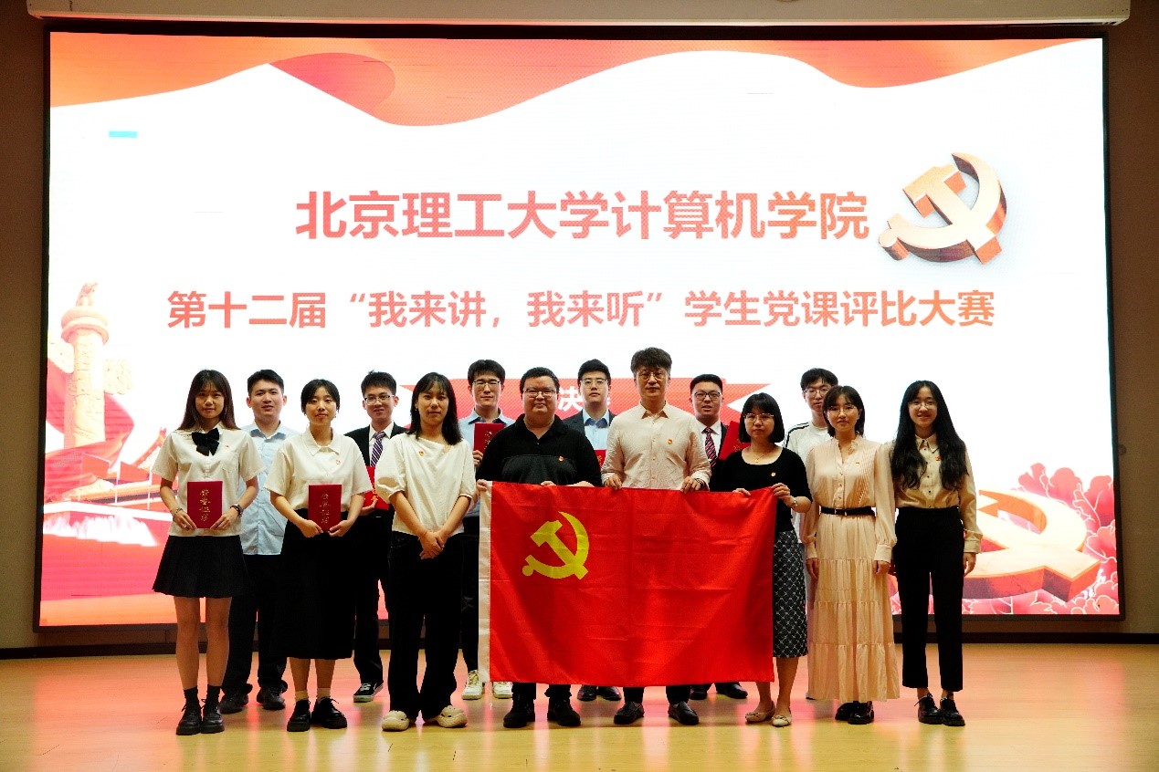 澳门银河博彩