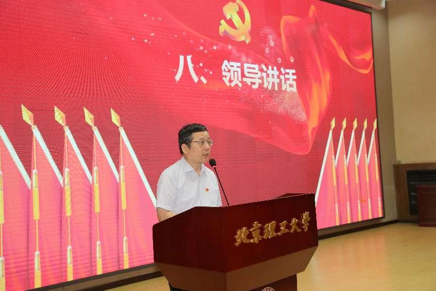 澳门银河博彩