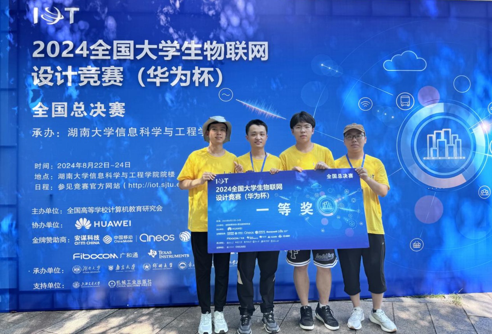 澳门银河博彩
