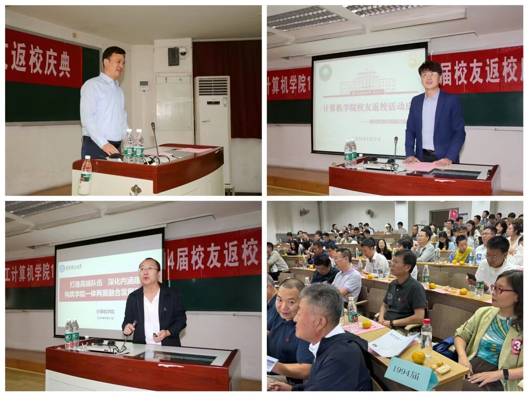 澳门银河博彩