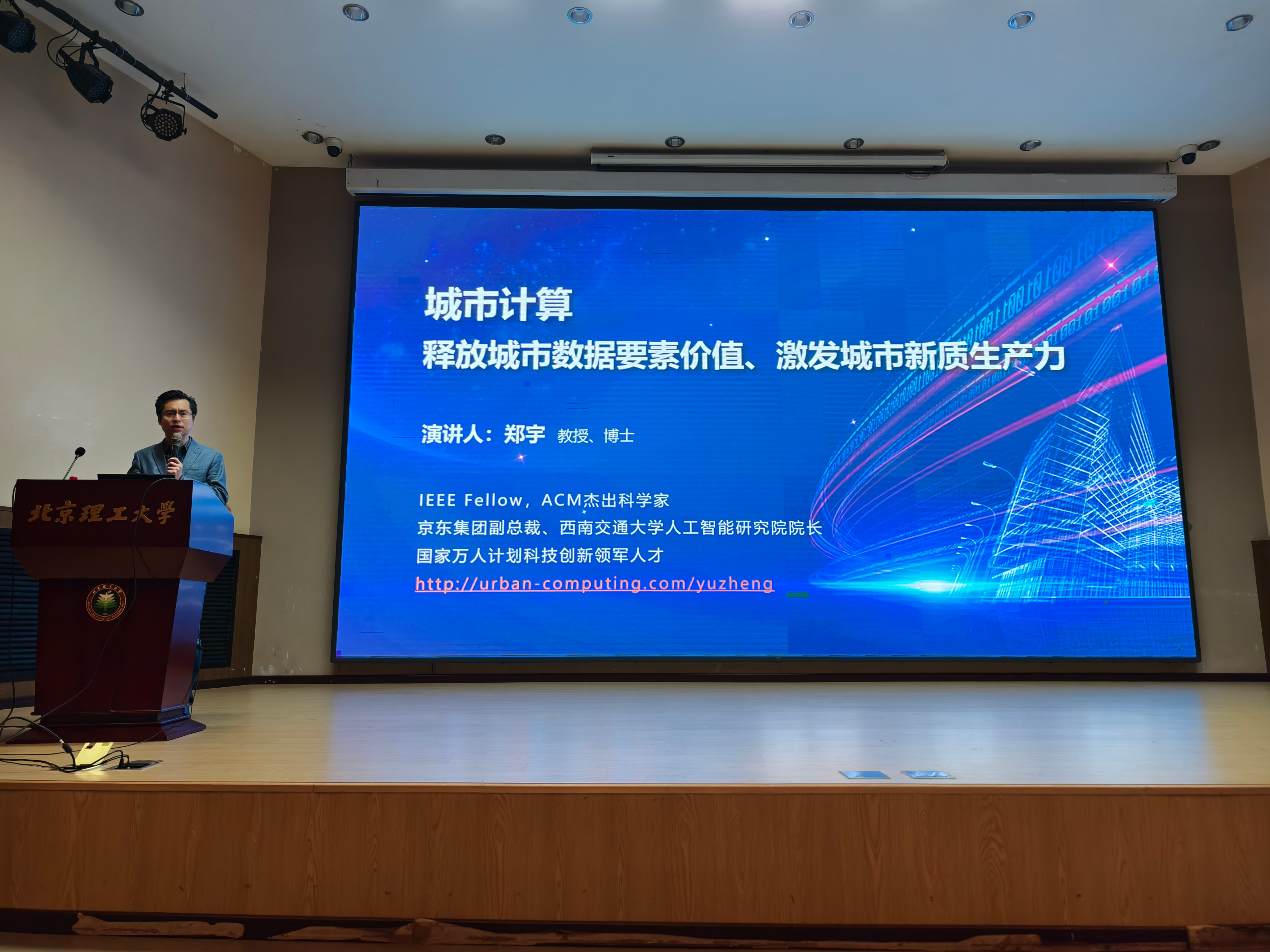 澳门银河博彩
