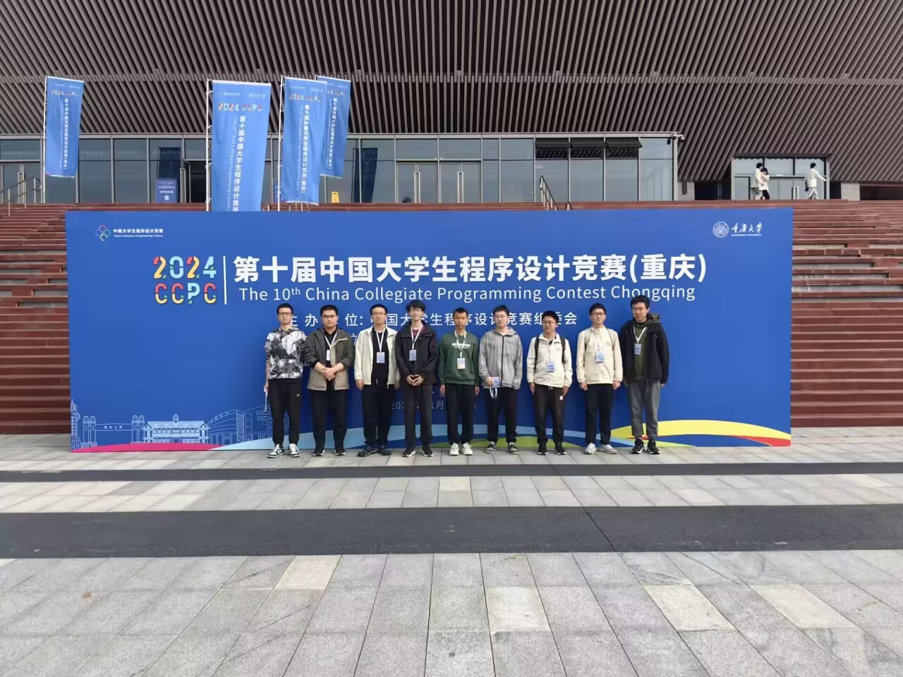 澳门银河博彩
