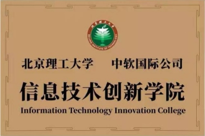 澳门银河博彩