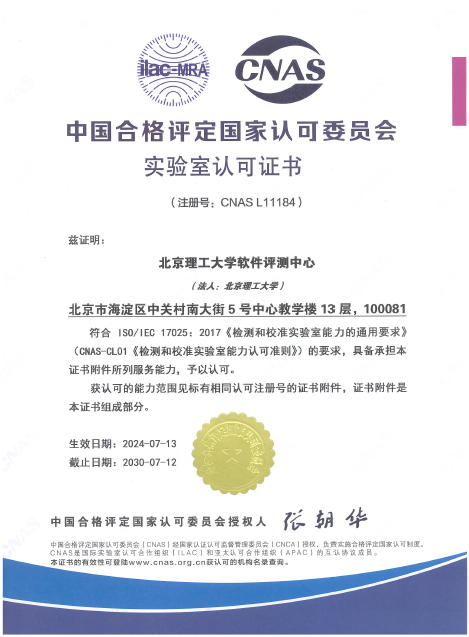 澳门银河博彩
