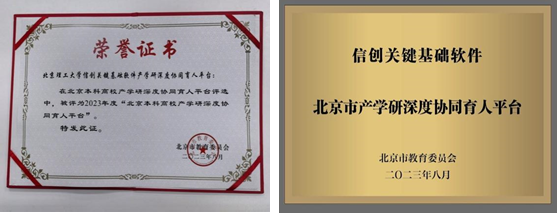 澳门银河博彩