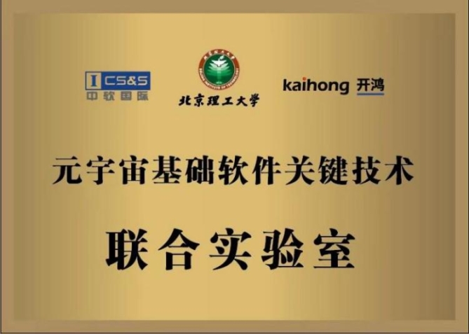 澳门银河博彩