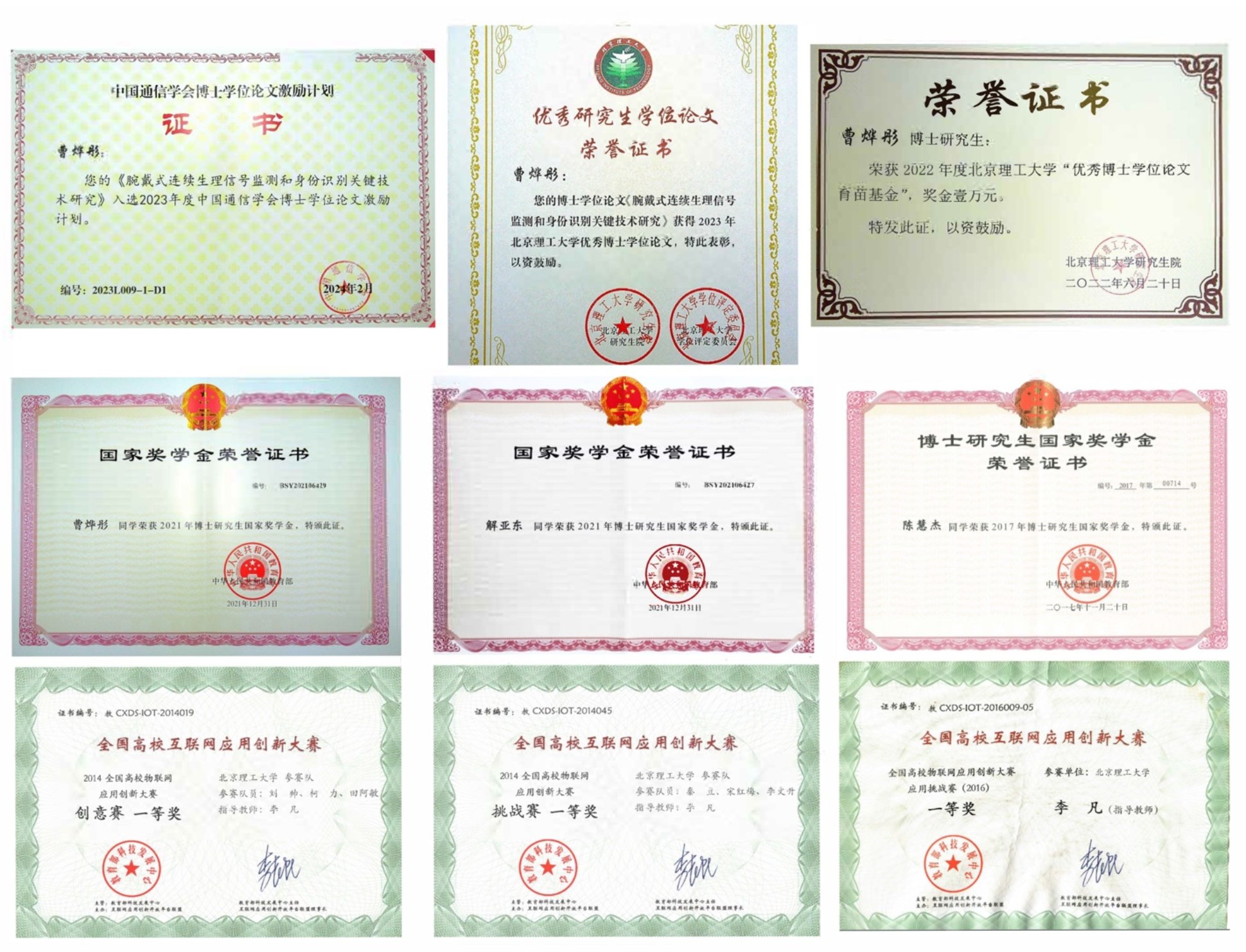 澳门银河博彩