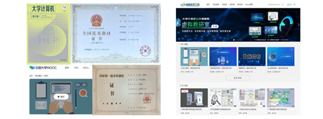 澳门银河博彩