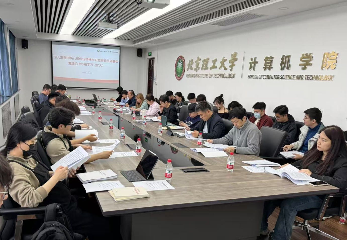 澳门银河博彩