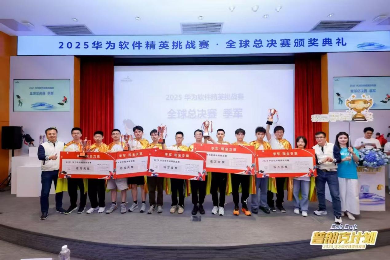 澳门银河博彩