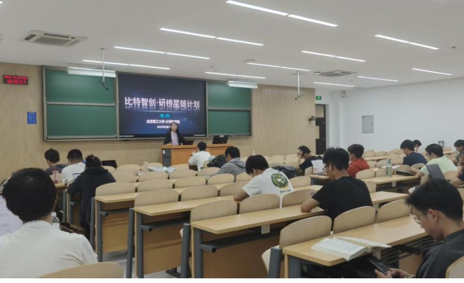 澳门银河博彩