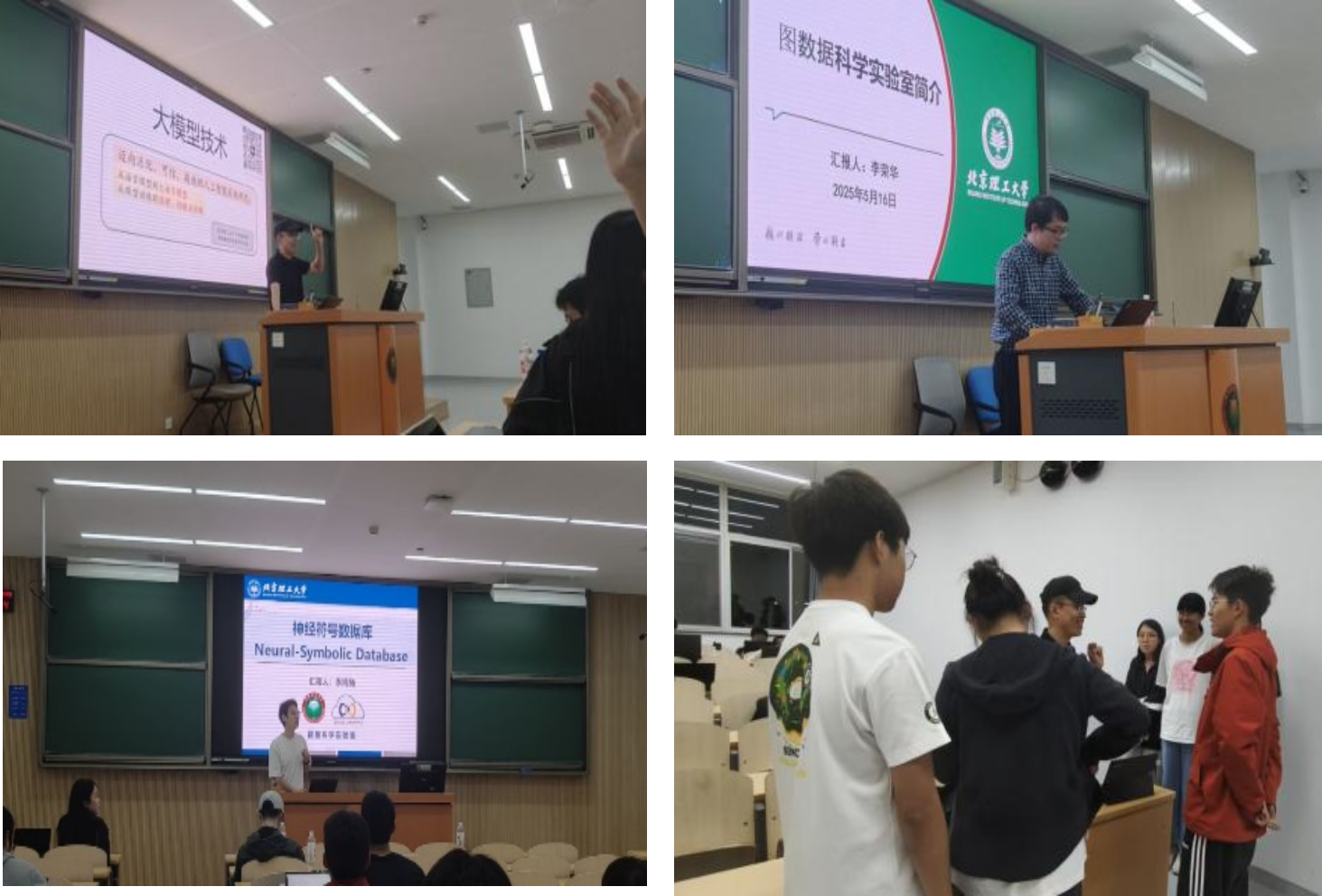 澳门银河博彩